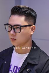 -不迫先生专业男士剪发