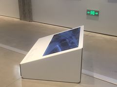 -现代汽车文化中心 Hyundai Motorstudio Beijing