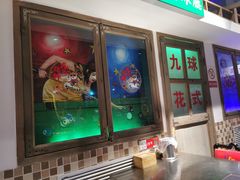 -马路牙子烧烤音乐酒馆(望京店)