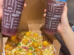 -达美乐比萨(建康路店)