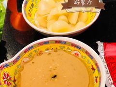 -芦月轩羊蝎子(劲松店)