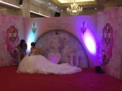 -粤大金融城国际酒店·婚宴·年会·会议