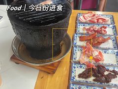 -大槐树烤肉馆