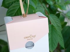 -可丽可丽·生日蛋糕·下午茶