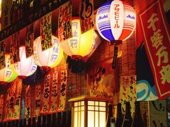 -平成屋· Late Night 食堂(四川北路店)