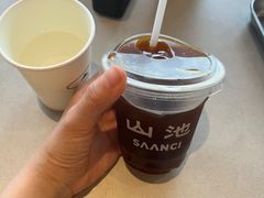 -SAANCI山池咖啡(海上世界文化艺术中心店)