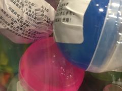 -Behring World of Animals(上海自然博物馆店)