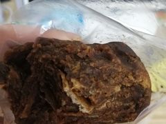 糖火烧-老回回饺子馆(海洋馆店)