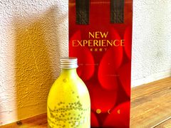 -首开·龙湖成都西宸天街