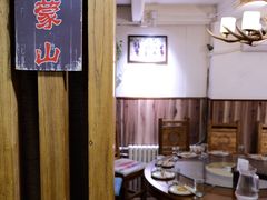 -遇见阿家村云南菜(魏公村店)