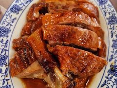 -下村新强记烧鹅店