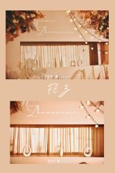 -仟漫私人婚礼定制(纳帕溪谷后湾店)