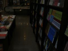 -新华书店(泉城路店)