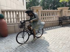 -鲁邦国际风情街(麦世达韩国精品百货店)