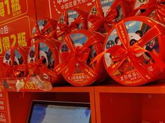 -味多美蛋糕(看丹桥店)