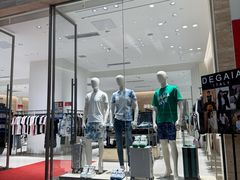 -杉杉奥特莱斯广场(哈尔滨店)