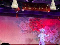 -盖碗儿梨园·变脸吐火·川剧(天府广场店)