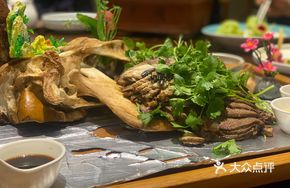 Purple Qi Rising, Cultivating Ox