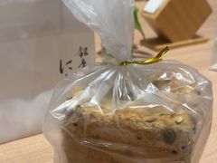 -银座仁志川·生吐司专门店(香港广场店)