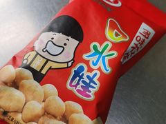 -大润发(勤业店)