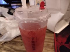 -书亦烧仙草(汽车西站店)