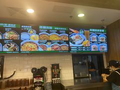 -魏家凉皮(协和店)