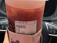 草莓鲜橙茉莉-眷茶(赛格国际购物中心店)
