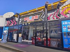 -移动谜城·大笨象密室逃脱(五棵松店)