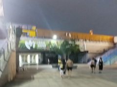 -汇泉广场