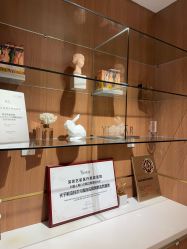 -深圳艺星医疗美容医院