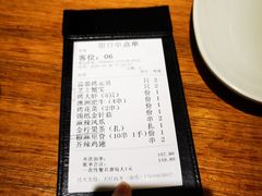 -本色.小马哥烧烤(五一路总店)