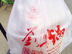 -刘一锅筋头巴脑(新民街店)