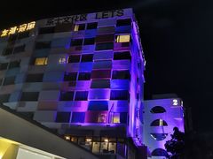 -香洲区图书馆(乐士文化区店)