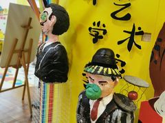 -杨梅红艺术教育(西安高新唐延教学中心)