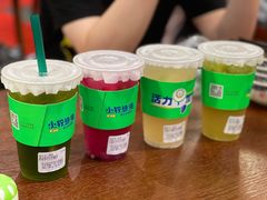 -小柠快跑·手打柠檬茶(万松园店)