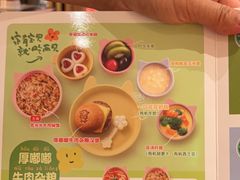 -西贝(东方路店)