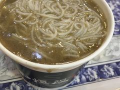 -蔡林记(汉街店)