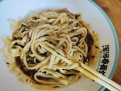 -浑河春面馆·老北京非遗鹿角面(良乡店)