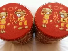 -珍妮曲奇聪明小熊(尖沙咀店)