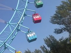 -南戴河国际娱乐中心