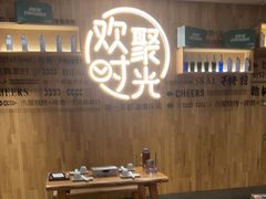 -木屋烧烤(龙华店)