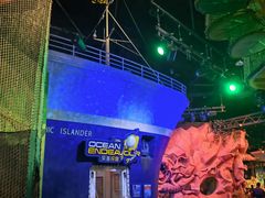 -珠海横琴国家地理探险家中心(创新方)