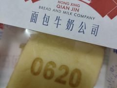 -红星前进面包牛奶公司(五道口购物中心店)
