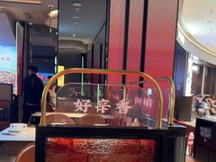 -辛香汇·现炒川菜(城北万象城店)