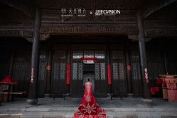 -御鉴天玺婚礼
