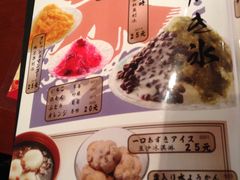 -牛玄庵日式寿喜烧·料理店(新源里店)