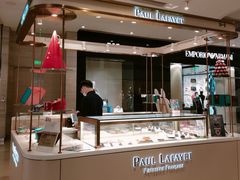 -PAUL LAFAYET 法式甜品(港汇广场店)