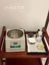 -厦门安达仕酒店·衡境SPA