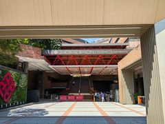 -香港理工大學邵逸夫體育館