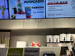 -树夏(鹭洲里店)